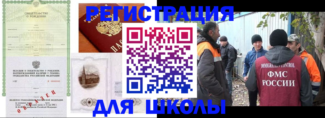 пропишу в квартире в Люберцах
